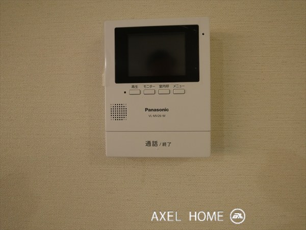 川口アパートメント