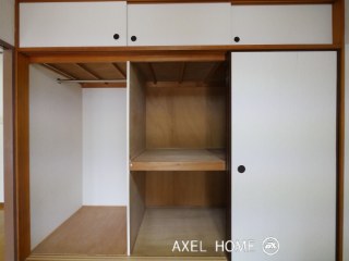 ハイホーム本陣