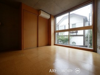 ARTIS(アルティス)