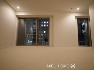 アトリアム二番町