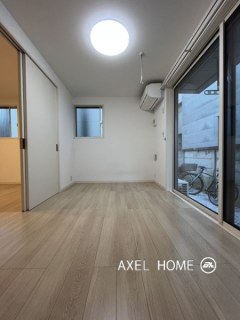 ベルク四谷大京町