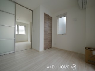 Maison Kyouwa（メゾンキョウワ）