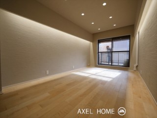 ライオンズマンション平河町