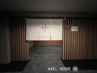 ロイヤルパークス有明