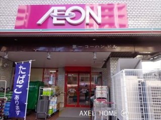 小石川ウォールズ