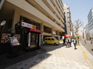 麹町パレス