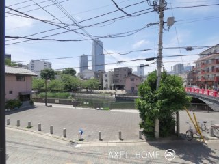 エディット月島 （EDIT）