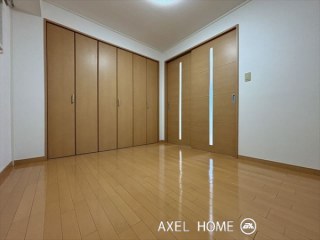 城北台マンション