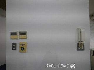 サンテリア千駄ヶ谷
