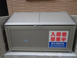 パークサイドフラット