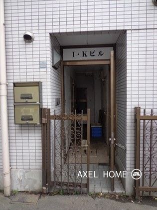 I・Kビル