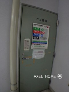 アムス馬喰町
