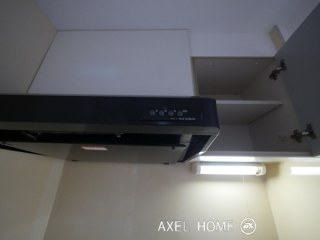 六番町プレイス