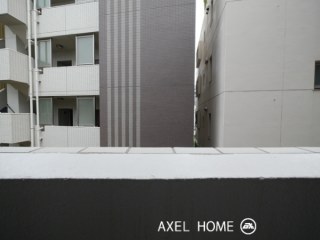 GRANPASEO神楽坂（グランパセオ神楽坂）
