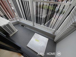 アクサス渋谷初台