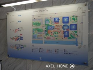 晴海アイランド トリトンスクエア オフィスタワー X/Y/Z棟 (事務所)