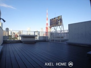 ZOOM麻布十番（ズーム麻布十番）