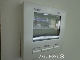 NIT築地ビル