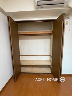 御苑ホームズ