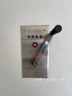 倖榮ビル（コウエイビル）（事務所）