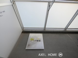 ホームズR四谷
