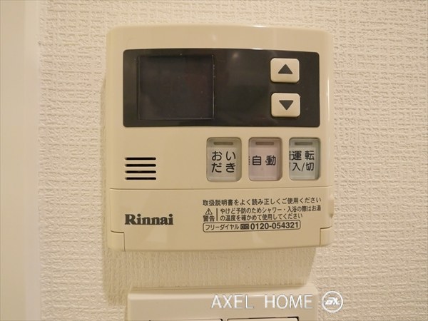プライマル新宿若松町