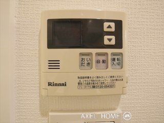 プライマル新宿若松町