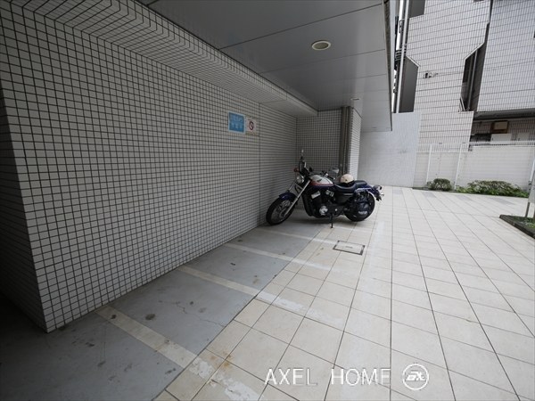 パトリア九段下