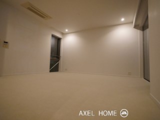 アトリアム二番町