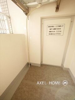 ブランズ大手町