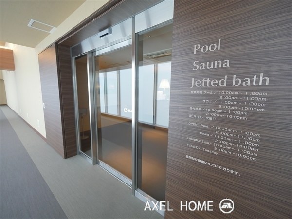 アーバンドックパークシティ豊洲タワー A棟