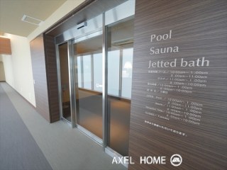 アーバンドックパークシティ豊洲タワー A棟