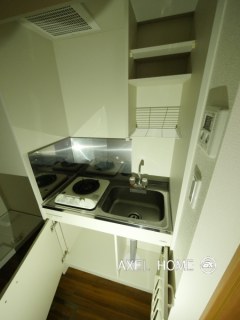 Ambiente（アンビエンテ）店舗・事務所