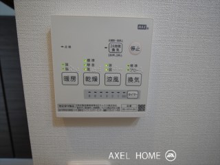 ファースト月島