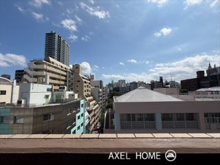 アルカサル御苑