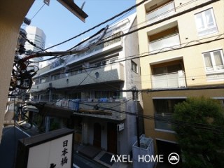 土田ビル