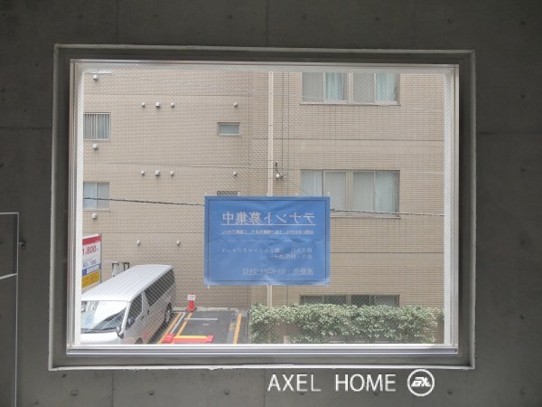 銀座パークビル　