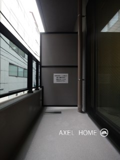 プラティーク大手町(Pratique Otemachi)