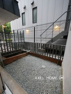 秀和永田町レジデンス