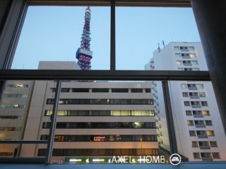 フォレシティ東麻布