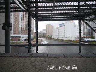 アーバイルスパシエ芝浦ベイサイド