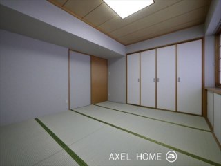 高根ビル