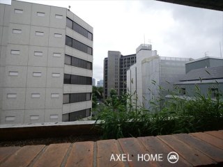 イトーピア三番町マンション