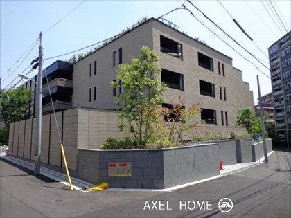 ウェリス有栖川
