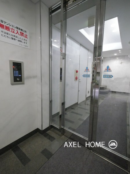 アムール新川
