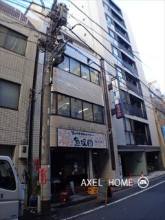 大曽根ビル