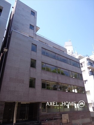 一番町ビル