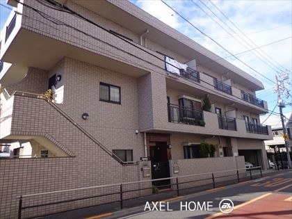 北島マンション