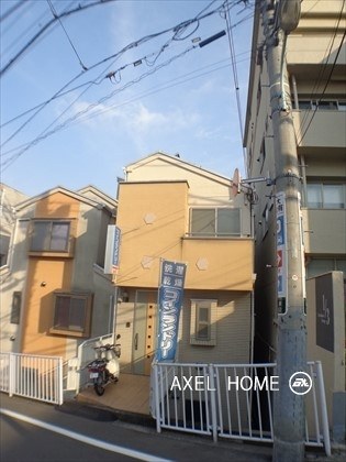 宮島ハウス