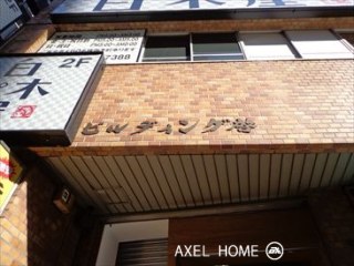 ビルディング啓